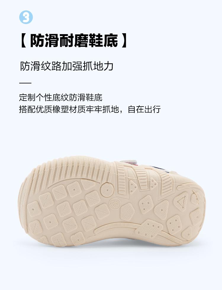 Disney walking shoes with anti slip soft sole for boys, functional shoes for girls, breathable casual shoes, steady shoes