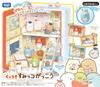 Sumikko Gurashi Sticky Sumikko School