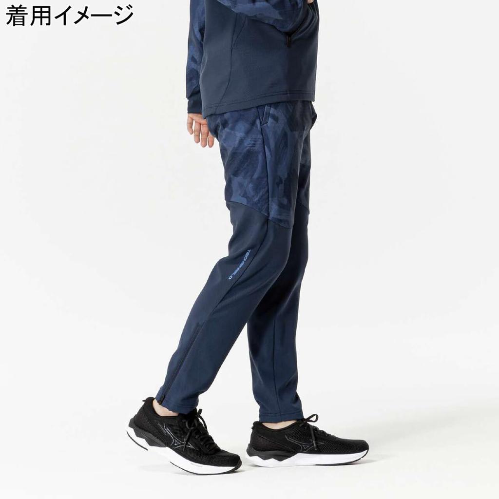 Mizuno Tech Shield Breath Thermo Training and Pageant Blue Pants, Windproof, Stretch, Water-Repellent, Moisture-Wicking, Heat-Generating, 32MDB530,