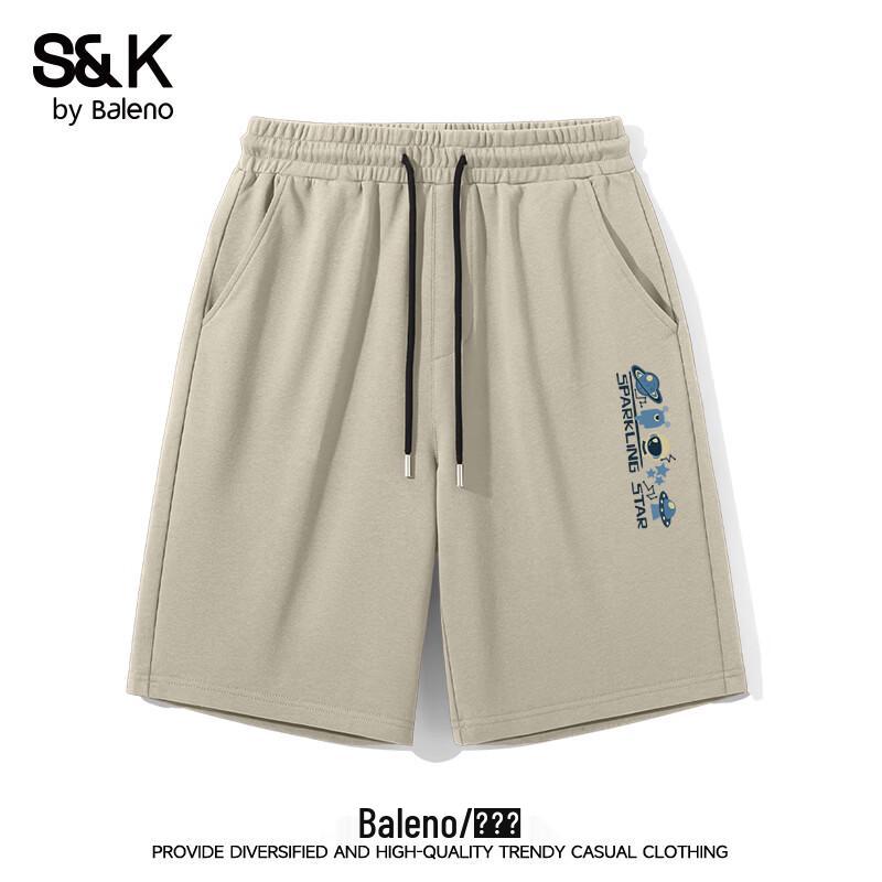 Мужские повседневные шорты свободного кроя серии S&K Baleno