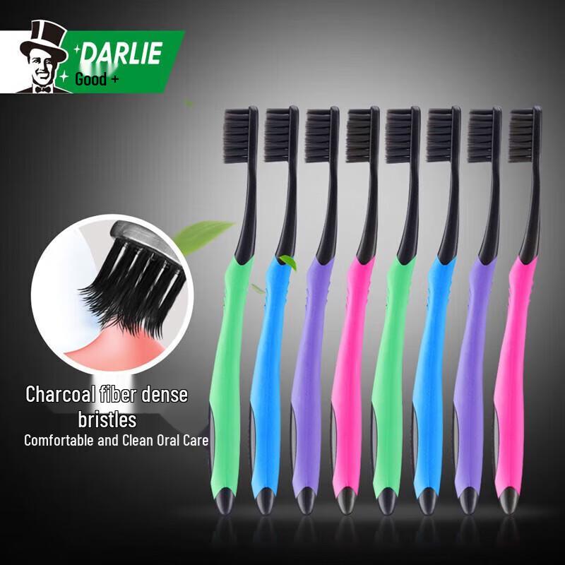 Hawley (Darlie) Charcoal Soft Bristle Toothbrush BC3, 2-Pack