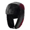 Winter PU Bomber Hat Men's Outdoor Windproof Cold-proof Ski Hat  Ear Protection Thick Fleece Warm Hat