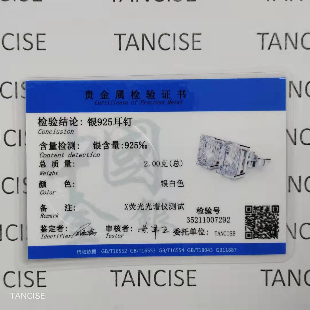 Танцизные ювелирные изделия, прямоугольные с фаской, автомобильные цветы 5*7, простые инкрустированные маленькие серьги без полей, индивидуальные серьги