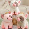Yousheng Piggy Doll Plush Toy Soft Stuffed Pig Plush Cushion Realistic Pig Plush Toy Bedside Companion Birthday Gift Holiday Present Decorative Toy