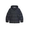 Куртка пуховая Marc O'Polo 529 0960 70152