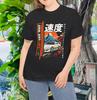 Retro Vintage Japanese JDM Ride Legendary Race Car Graphic T-Shirt