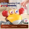 Электрическая игрушка-краб для ползания для детей от 0 до 1 года: Интерактивная игра на индукцию и побег для мальчиков и девочек