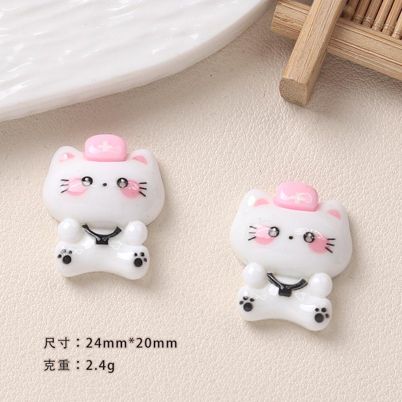 10Pcs New Kawaii Cartoon Nurse Kitten Series Flat Bottom Scrapbook Diy Jewelry Making Hairwear Accessorie A20