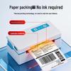 Gprinter 1122D Thermal Label & Waybill Printer CN plug (adapter included)