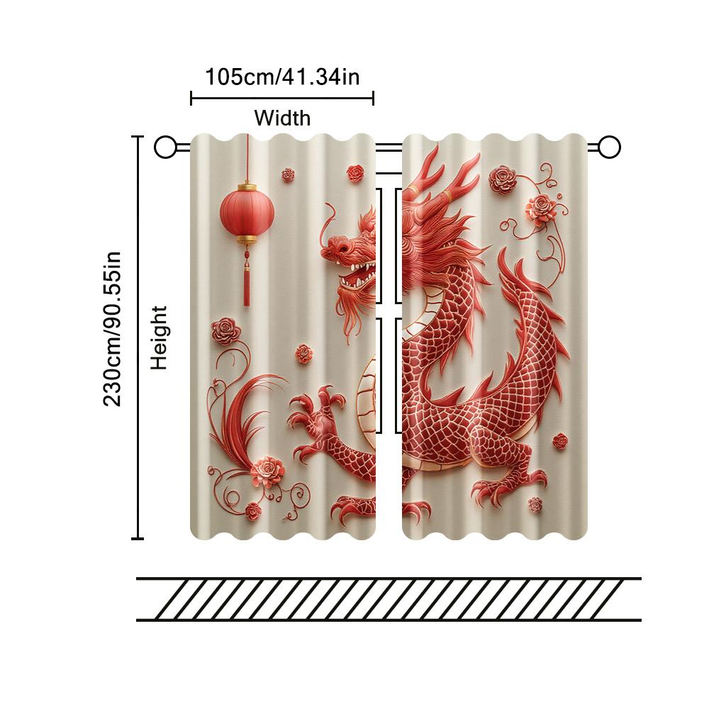 2 шт., фильтрующие шторы (исключая удилища, неподвижный, без батареек) Китайский дракон для использования в спальнях и гостиных