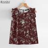 ZANZEA Женские повседневные майки без рукавов с круглым вырезом и цветочным принтом