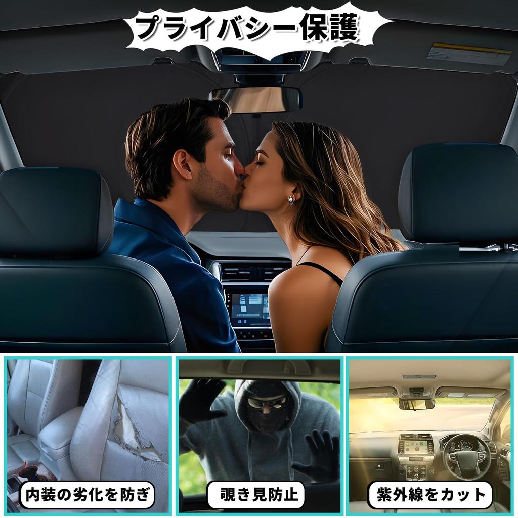 ZATOOTO Солнцезащитный козырек для Daihatsu Hijet Cargo и Atrai УФ Без присосок Легкий Теплозащита УФ-защита Легкая модель QD119 (С700В/С710В) - Защита,