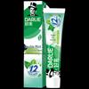 Зубная паста Double Mint Forest Fresh (2 x 160 г)