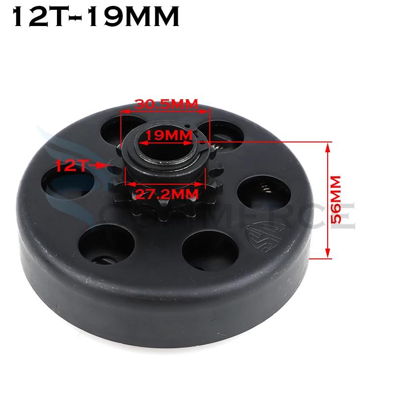 16/19/20/25.4mm GO Kart Fun Centrifugal Automatic Clutch 3/4" 10/11/12/13/14/18T 420\350\428 Chain for Karting Minibike Engine