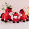 Year of the Horse Mascot Lucky Pony Plush Toy Company Annual Meeting Gift Children's Zodiac Doll