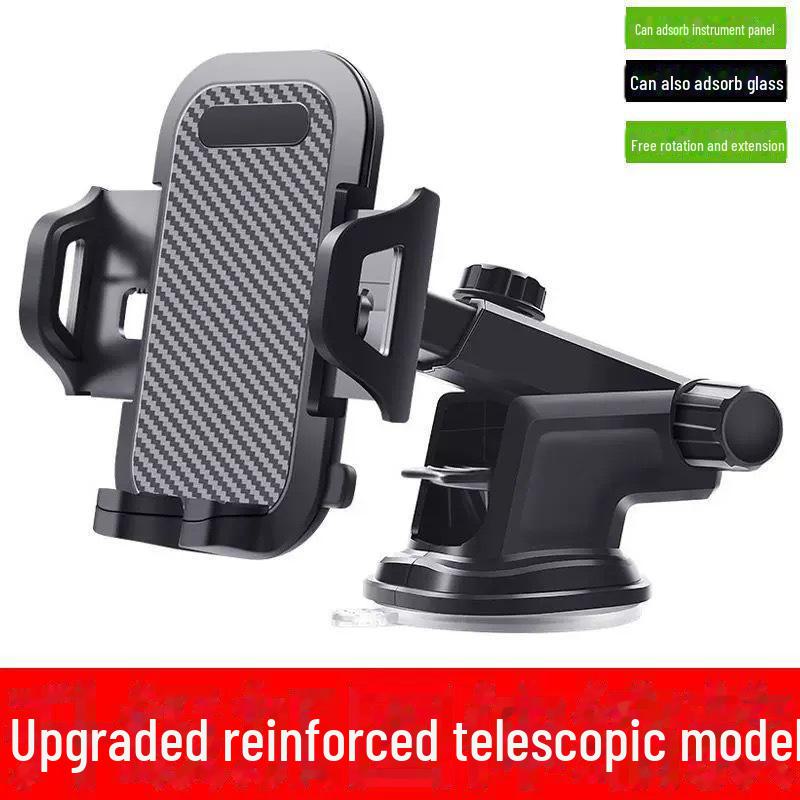 Автомобильный держатель для мобильного телефона с телескопической присоской, зажимом для воздуховыпускного отверстия и креплением из углеродного волокна для навигатора и приборной панели.