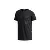 Neo Casual Breathable Round Neck T-Shirt Men Tops Black DU2366