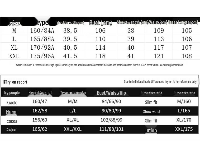 Платье миди А-силуэта Shangjing Aurora-Style из смеси лиоцелла