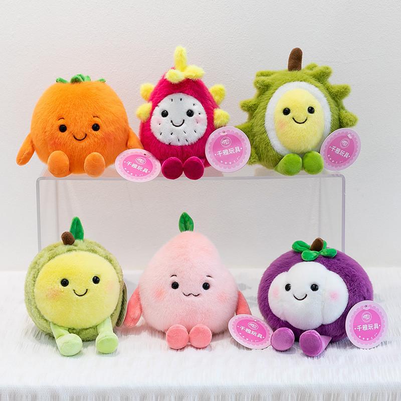 Плюшевое кресло-мешок в форме фрукта Дуриан Питайя Игрушка для детей Декор игровой комнаты