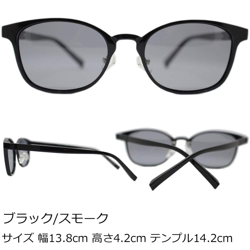 Солнцезащитные очки с поляризацией Blue Light Cut, произведенные в Японии, Wellington Boston Light Color, очки для вождения, байкера, спорта, вождения, рыбалки, бейсбола, гольфа, бега