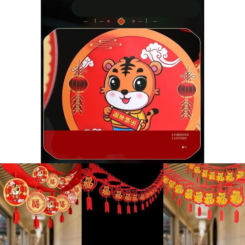 Красивый баннер-флаг-подвеска на китайский Новый год 2022, привлекательный декор для Праздника Весны