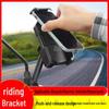 Aluminum Alloy Phone Holder for Bicycles and Motorcycles