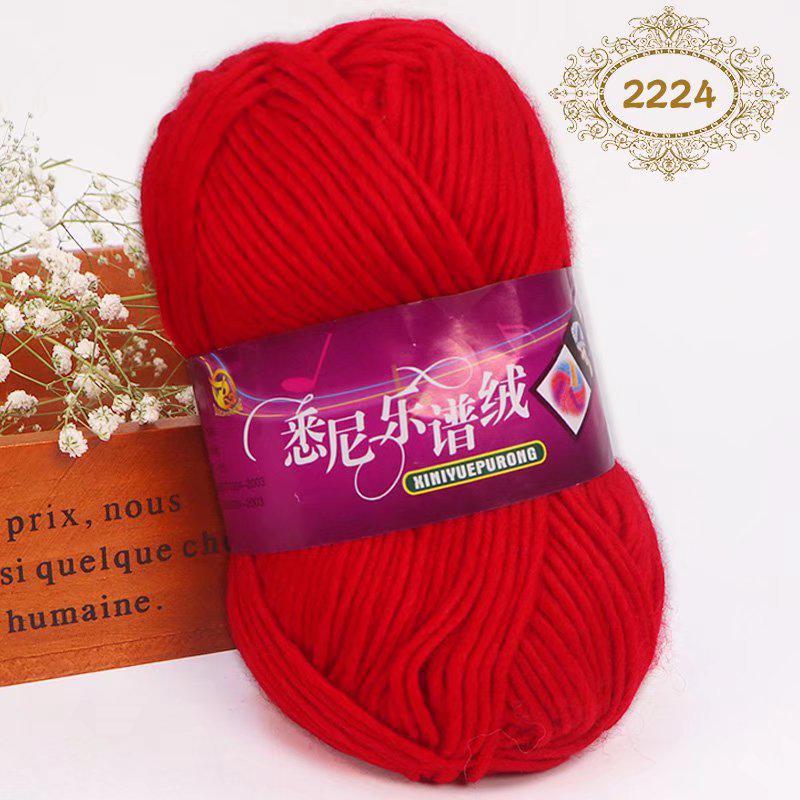Пряжа Sydney Rainbow Dyed, ручной вязки, для DIY шапок, шарфов, шалей и детских проектов