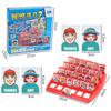 Memory Training Leisure Chess and Card Family Education Games Gift Puzzle Toys Who Is It Board Game