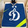 1PC Dynamo Moscow Glory Blanket, High quality Comfortable for All Seasons, Home Decor, Warmth and Comfort