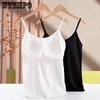 Warm Vest Women's Plush Thickened Winter Bra Free Cotton Band Cushion Large