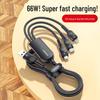 Кабель быстрой зарядки Essager 66 Вт 3-в-1 для устройств Apple, Android и Type-C