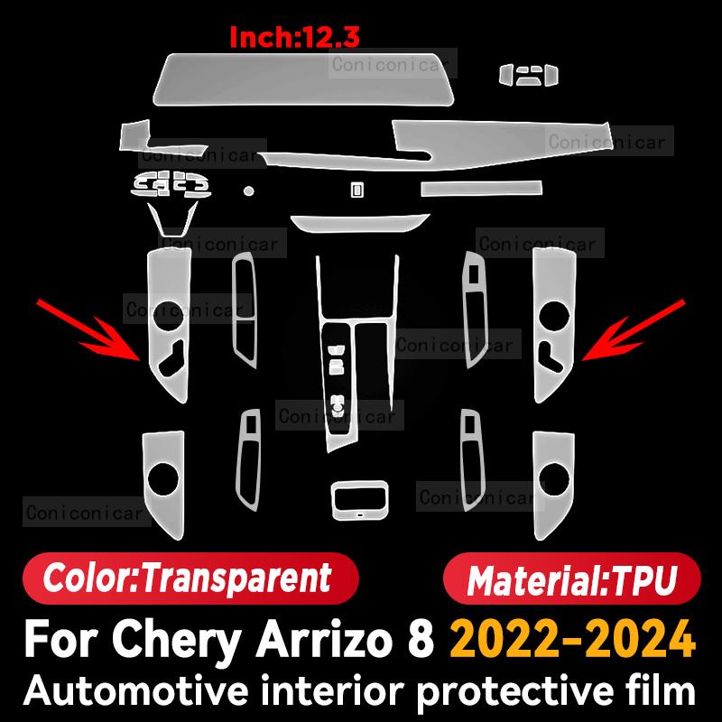 For Chery ARRIZO 8 2024 Accessories Car TPU Dashboard Navigation Screen Center Console Interior Gear Panel Film Protective