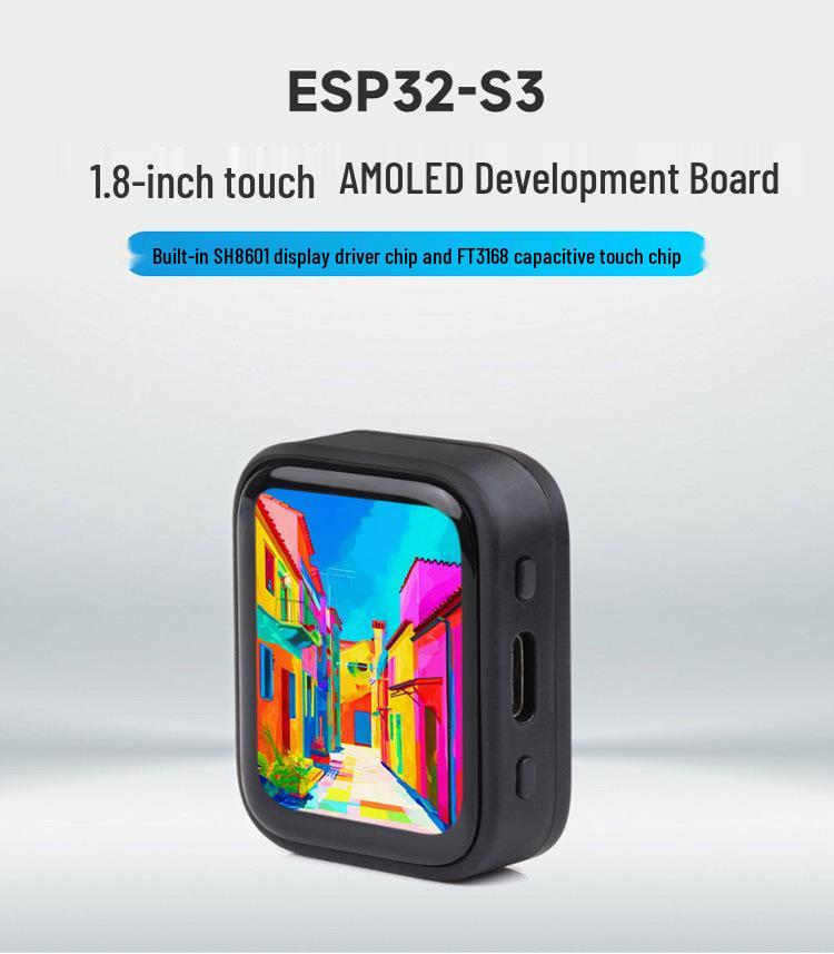 ESP32-S3 1,8-дюймовая AMOLED сенсорная плата разработки с динамиком, поддержка голосового ИИ XiaoZhi