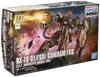 HG Mobile Suit Gundam THE ORIGIN MSD Gundam FSD масштабная пластиковая модель 1/144 с цветовой кодировкой