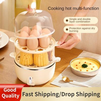 220 В одно-/двухслойная электрическая пароварка для яиц, мультиварка для приготовления пищи на пару, мультиварка для завтрака
