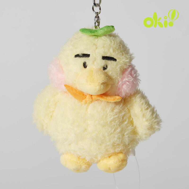 Ducky Bag Hook Keychain 8CM