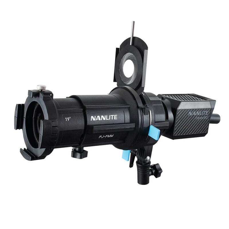 NANLITE FM-Mount LED Focusing Lens Projector