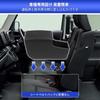AHWZ Console Box for Suzuki New Custom Spacia Custom Mk54s Center Console Box for Custom November Interior Parts Design Spacia/Spacia MK54S/MK94S,