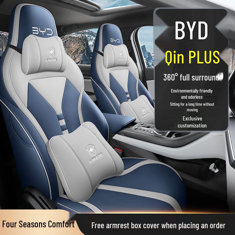 BYD Qin Plus All-Season Seat Cushion & Cover Set with Headrest and Lumbar Support