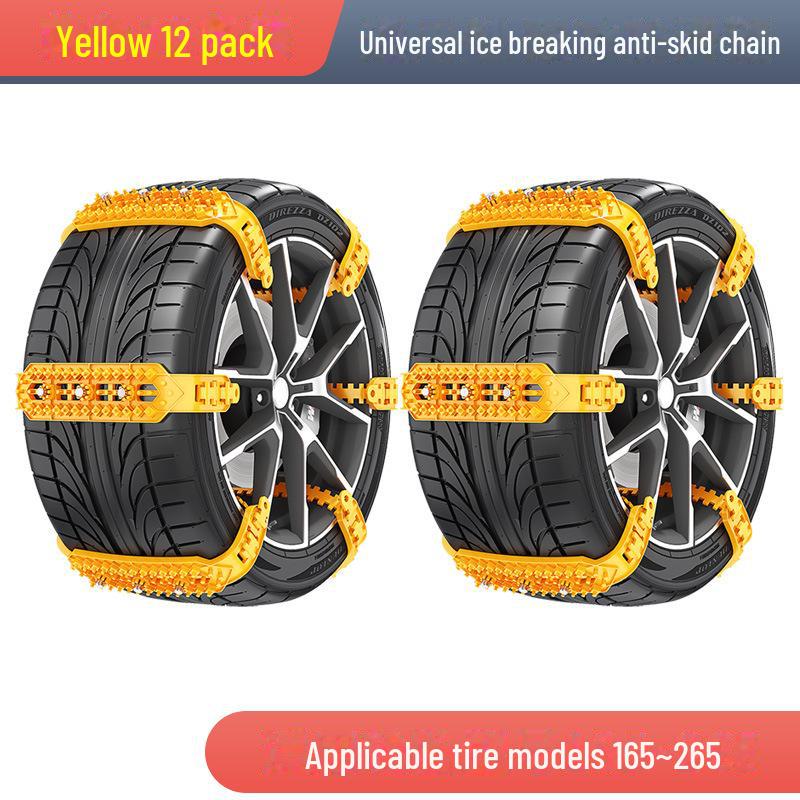 Зимняя автомобильная противоскользящая цепь — защищает шины, подходит для внедорожников, фургонов и внедорожников — универсальная технология цепей противоскольжения