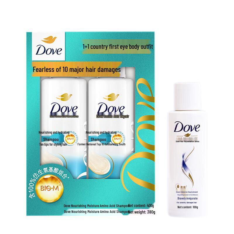 DOVE Питательный и увлажняющий набор шампуней
