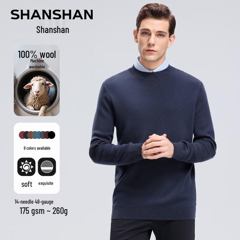 Shanshan Мужской свитер с круглым вырезом из 100% мериносовой шерсти, можно стирать в машине