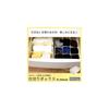YAMAZEN Divided Storage Box, 34cm (W) x 21cm (D) x 10cm (H), 4 Compartments, Deep Type, Drawer