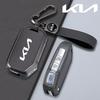 BTQNM1 Leather Style Car Logo Remote Key Case Protection Cover Shell For Kia Sportage Ceed Xceed Sports K5 Seltos 2019 2020 2022 2023
