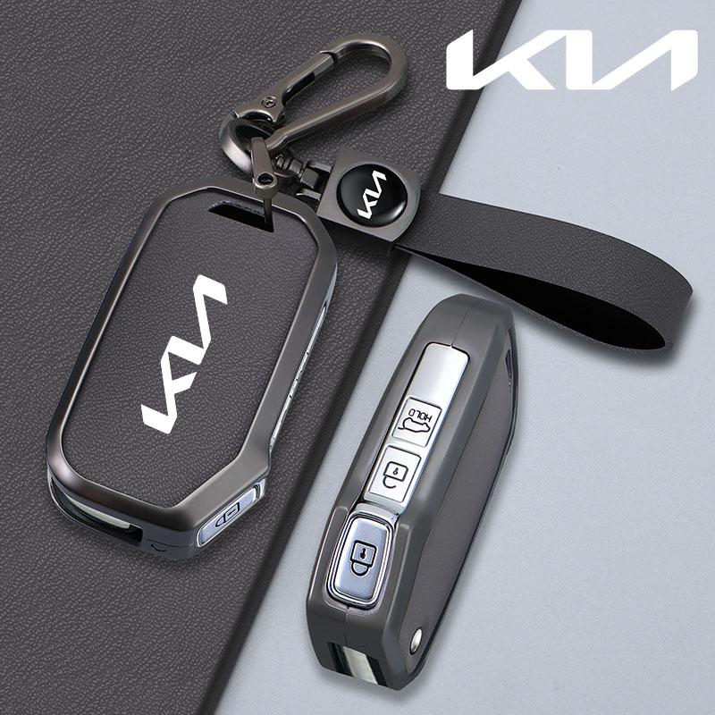 BTQNM1 Leather Style Car Logo Remote Key Case Protection Cover Shell For Kia Sportage Ceed Xceed Sports K5 Seltos 2019 2020 2022 2023