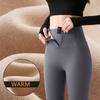 Fall Winter Rabbit Fleece Thick Breasted Zipper Sharkskin Leggings Women's Waist Shaping Tight Sports Leggings Warm Pants