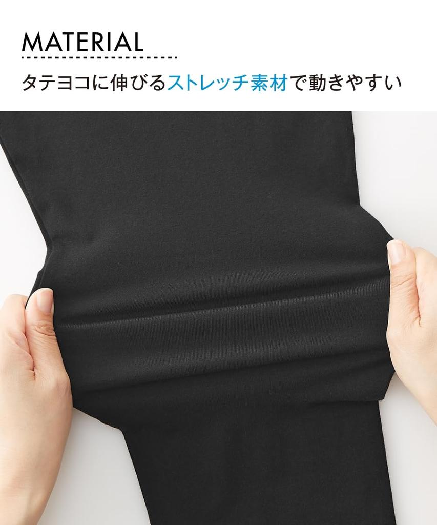 Nissen Cotton Blend Set of Sizes Women's Leggings, 3/4 Length, 2, Black, L-LL