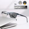 Photochromic Multifocal Reading Glasses Half Frame Color Changing Fashion Presbyopia Trendy Far Sight Sunglasses For Men Women