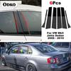 6 шт. Наклейка-молдинг на стойки дверей и окон автомобиля для VW Mk5 Jetta Sedan 2006 2007 2008 2009 2010 Черный Глянцевый Наружный элемент