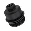 11428575907 Oil Filter Housing Cover For BMW